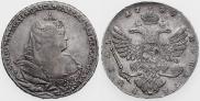1 рубль 1739 года