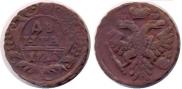 Denga 1741 year