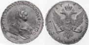 1 рубль 1742 года