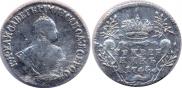 Grivennik 1745 year