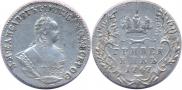 Grivennik 1747 year