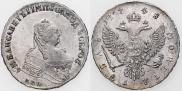 1 rouble 1748 year