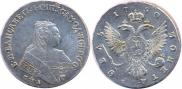 1 rouble 1750 year