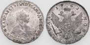 1 rouble 1752 year