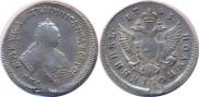 Polupoltinnik 1753 year
