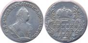 Grivennik 1753 year