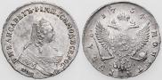 1 rouble 1754 year