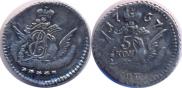 5 kopecks 1757 year