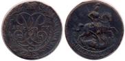 2 копейки 1757 года