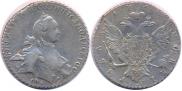 1 рубль 1763 года