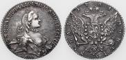 1 rouble 1764 year
