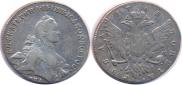 1 rouble 1765 year