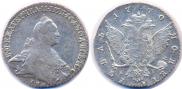 1 рубль 1770 года