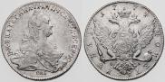 1 рубль 1774 года