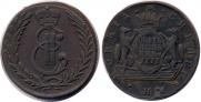 5 kopecks 1777 year