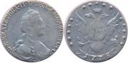 15 копеек 1778 года