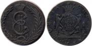 10 копеек 1780 года