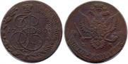 5 kopecks 1780 year