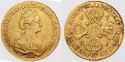 10 roubles 1781 year