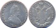 20 kopecks 1791 year