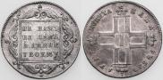 1 rouble 1797 year