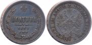 Poltina 1861 year