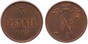 5 pennia 1915 year