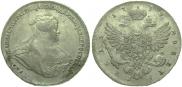 1 рубль 1739 года