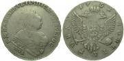 1 rouble 1752 year