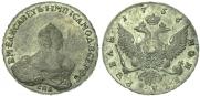 1 rouble 1756 year