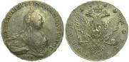 1 рубль 1760 года