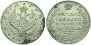 1 rouble 1813 year