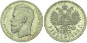 1 rouble 1898 year