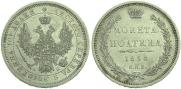 Poltina 1858 year