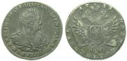 Polupoltinnik 1739 year