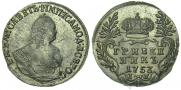 Grivennik 1753 year