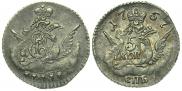 5 kopecks 1757 year