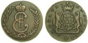 5 kopecks 1780 year