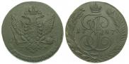 5 kopecks 1787 year