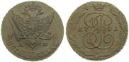 5 kopecks 1791 year