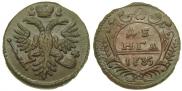 Денга 1735 года