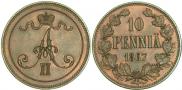 10 pennia 1867 year