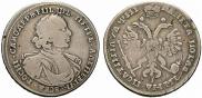 Poltina 1718 year