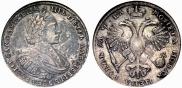1 rouble 1721 year