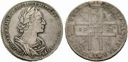 1 rouble 1723 year