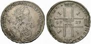 1 rouble 1723 year
