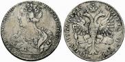 1 rouble 1725 year