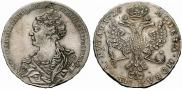 1 rouble 1726 year