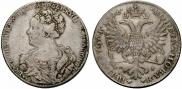 1 rouble 1726 year