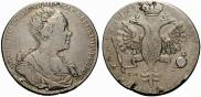 1 rouble 1726 year